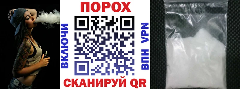 Амфетамин 97% где купить наркотик Бабаево