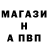 КЕТАМИН VHQ Alan Steadman