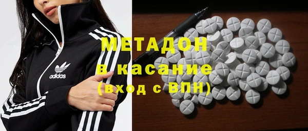 дживик Алексин