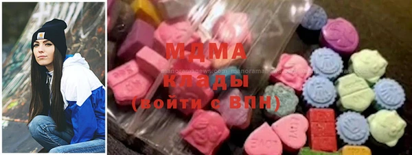 кокаин VHQ Алзамай