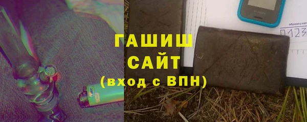кокаин VHQ Алзамай
