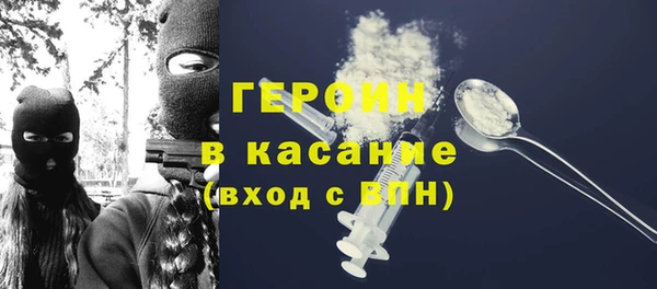 кокаин VHQ Алзамай