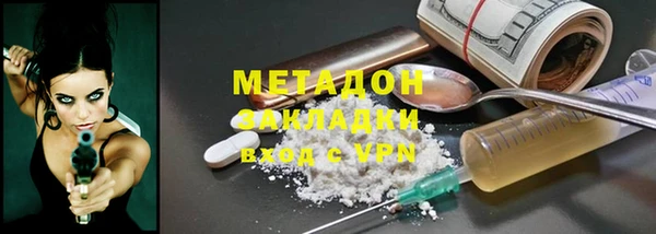 дживик Алексин