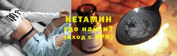 дживик Алексин