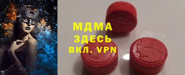 кокаин VHQ Алзамай