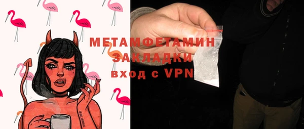 кокаин VHQ Алзамай