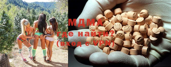 дживик Алексин
