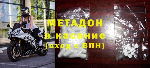 экстази Алексеевка