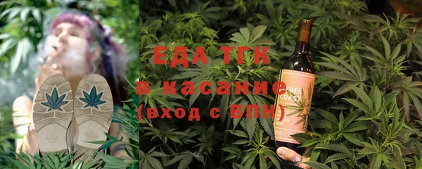 кокаин VHQ Алзамай