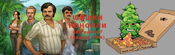 кокаин перу Арсеньев